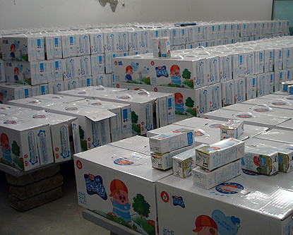 上海開冉建造牛奶保鮮冷庫建造，乳制品冷藏庫