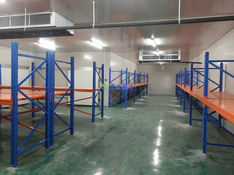 開(kāi)冉制冷，物流冷庫(kù)