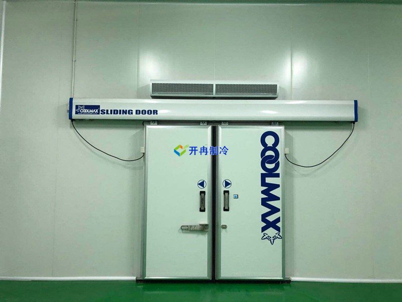 開冉制冷，疫苗冷庫，gsp醫藥冷庫