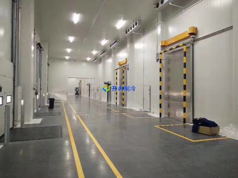 開(kāi)冉制冷，原料冷庫(kù)